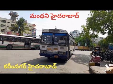 Manthani To Hyderabad MGBS Karimnagar To Hyderabad MGBS Buses