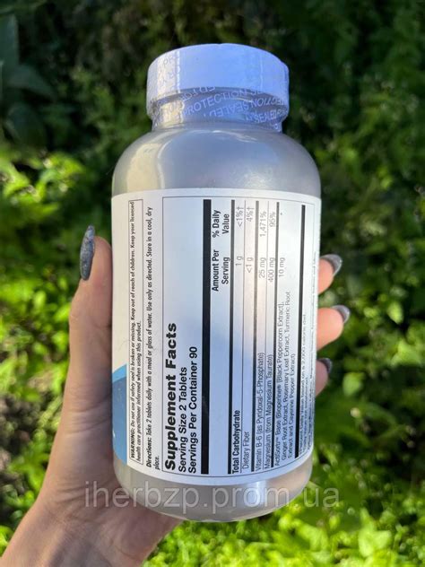 Купить Таурат магнію, KAL, Magnesium Taurate+, 400 mg, 180 таблеток ...