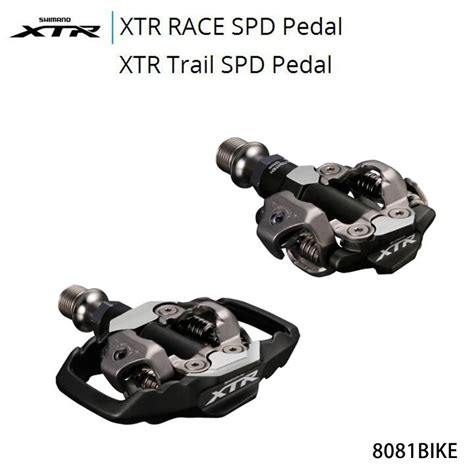 Shimano Xtr Pd M9000 Pd M9020 Race Spd Pedal Self Locking Spd Pedals