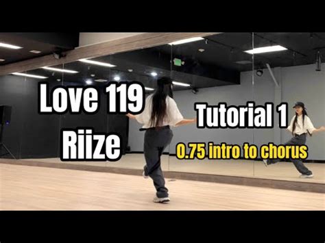 RIIZE 라이즈 GET A GUITAR DANCE TUTORIAL Part 1 0 75 SLOW MUSIC