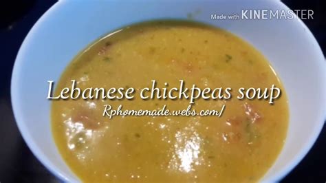 Lebanese Chickpeas Soup Youtube