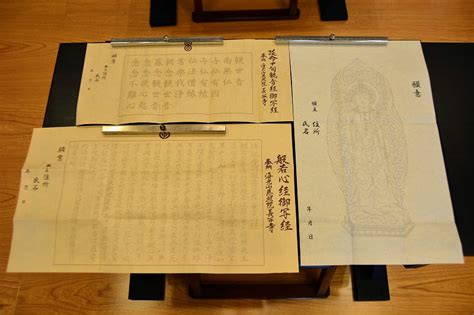 体と心を整える 鎌倉長谷寺で写経・写仏体験 特集 カナロコ By 神奈川新聞