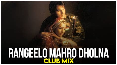 Rangilo Maro Dholna Club Mix Arbaaz Khan Malaika Arora Shubha