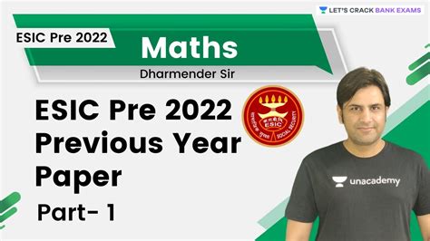 Previous Year Paper Part 1 Maths ESIC Pre 2022 By Dharmender