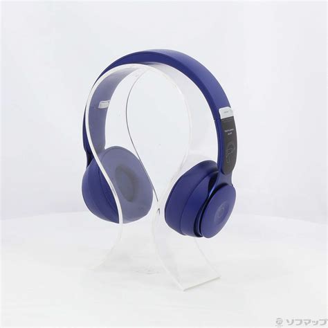 Beats Solo Pro More Matte Collection Mrja Fea