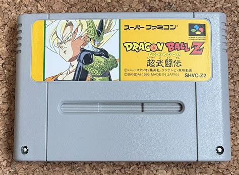 【やや傷や汚れあり】 ドラゴンボールz 超武闘伝 スーパーファミコン 中古 Sfc ソフト カセット バンダイ 1993 日本製 任天堂の落札