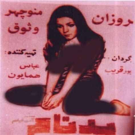 دانلود آلبوم Hope از Nf 🎵 بهترین آهنگ ها با کیفیت بالا 🎵