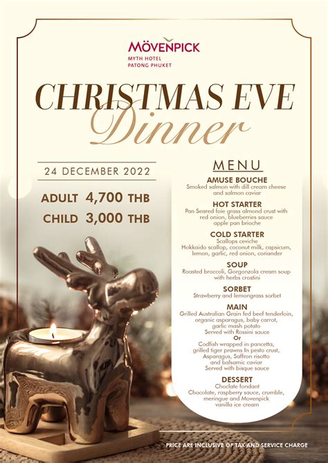 Christmas Eve Dinner Atrio Restaurant Eventpop Eventpop