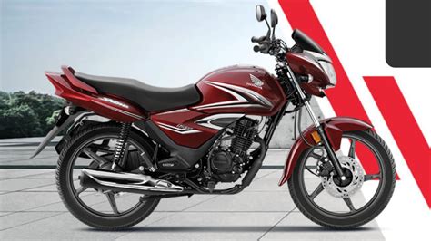 Honda Shine 125 होंडा ने लॉन्च किया शाइन का नया मॉडल 79800 में