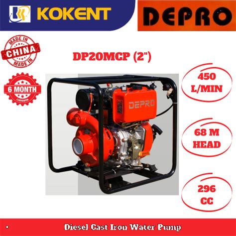 Depro Air Cooled Cast Iron Diesel Water Pump Dp20mcp