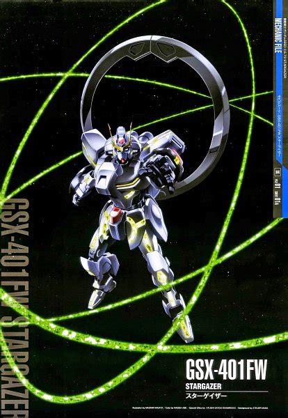 Stargazer Gundam Mobile Suit Gundam SEED C E 73 STARGAZER Image