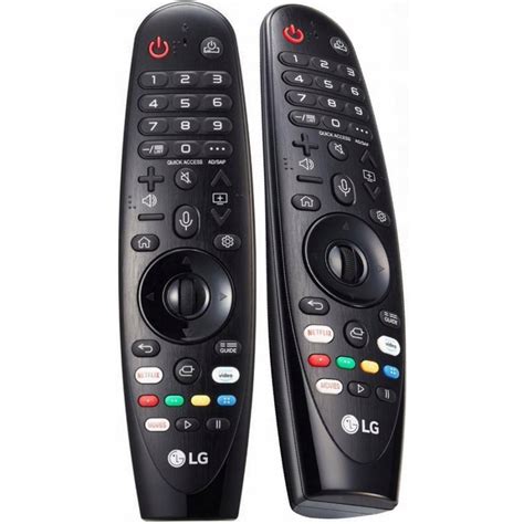 Pilot LG Magic AN MR19BA Serie SM UM OLED Mobilserwis