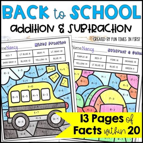 Back To School Color By Number Addition Subtraction And Mixed Facts