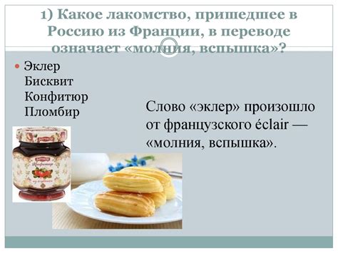 Словари. Толковые словари иностранных слов - презентация онлайн