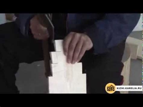 Изготовление лемеха - YouTube