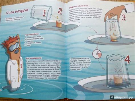 Опыты для детей в домашних условиях: самые крутые