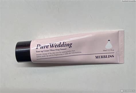 Крем для лица Merbliss pure wedding - «Крем для лица улучшающий тон ...