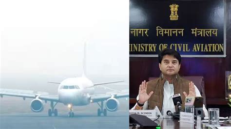 War Rooms At Airports Aviation Minister Jyotiraditya Scindia S New