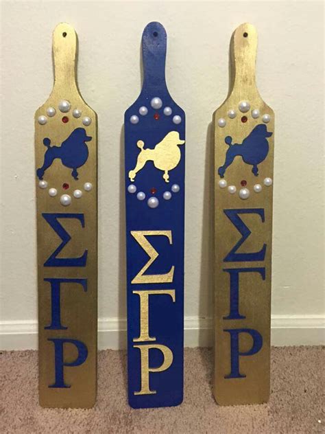 Custom Sigma Gamma Rho Mini Paddles Agrohort Ipb Ac Id