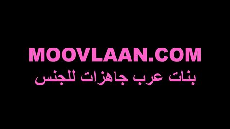 Oriental Babe Shazia Sahari Gets Fucked