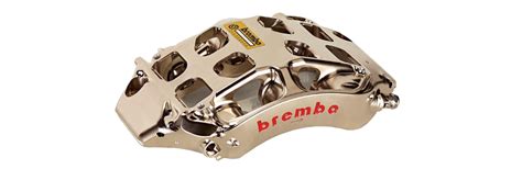 集团的品牌 Brembo Sito Ufficiale