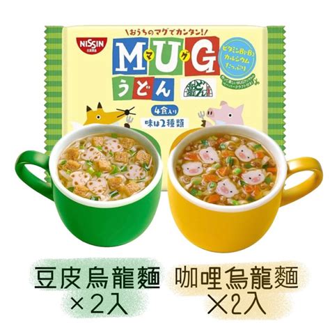 🔥現貨🔥【日本代購 日清馬克杯麵 Mug杯麵 豆皮 咖哩烏龍杯麵、醬油 海鮮杯麵 】 蝦皮購物