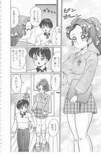 Kocchi He Oideyo Nhentai Hentai Doujinshi And Manga