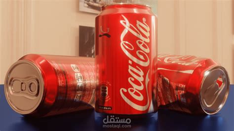 Coca Cola مستقل