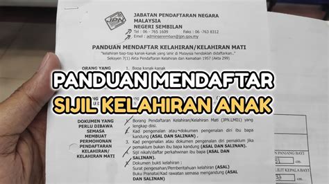 Panduan Mendaftar Sijil Kelahiran Anak Youtube