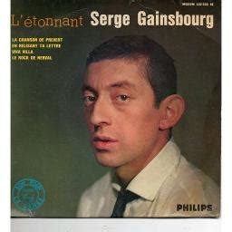 Viva Villa Song Lyrics And Music By Serge Gainsbourg Arranged By