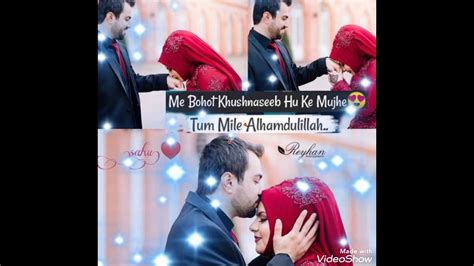 Muslim Couple Whatsapp Status 😍 Muslim Couple Qoutes True Love