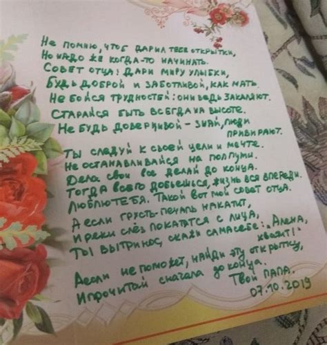 Открытка | Пикабу