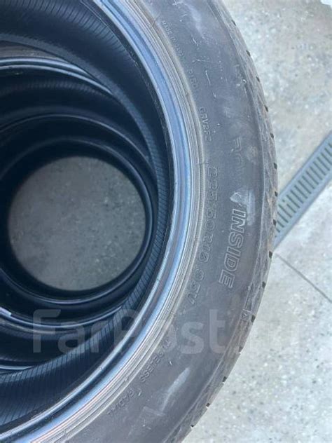 Bridgestone Regno Grv Ii R V