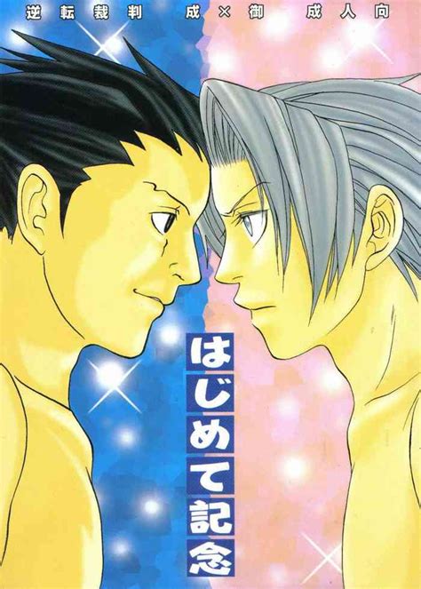 Ace Attorney DJ Hajimete Kinen Nhentai Hentai Doujinshi And Manga