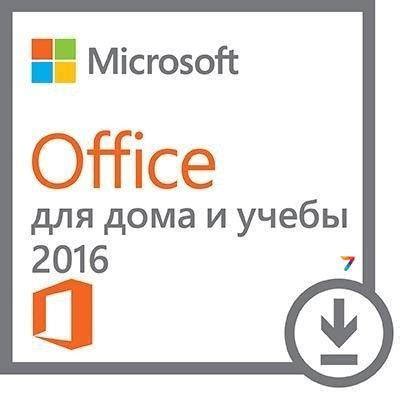 Ключ microsoft office - купить недорого, Prom.ua: цены, акции и отзывы ...