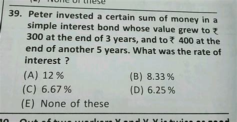 A Sum Of Money At Simple Interest Amounts To Rs 600 In 2 Years And To