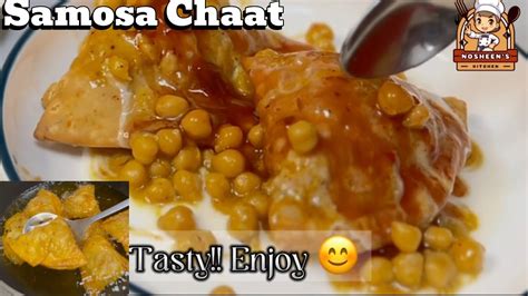 Crispy Samosa Chaat Recipe By Nosheens Kitchen Aalu K Samosay Imli