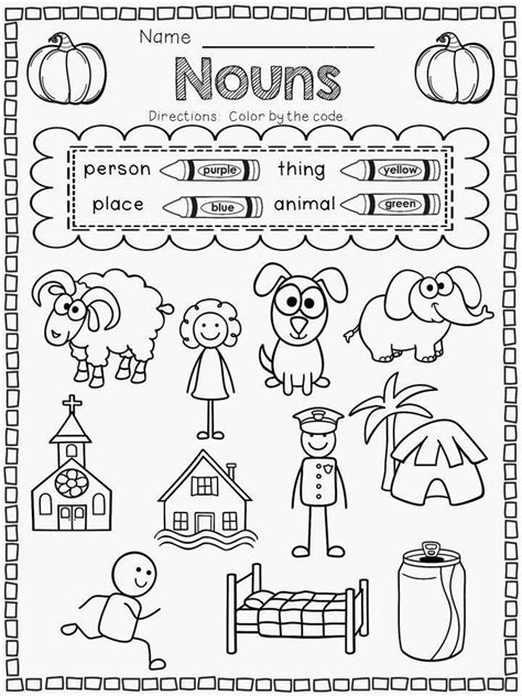 Color By Nouns And Verbs
