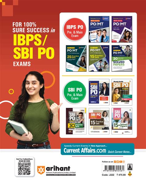 Sbi Po Phase Ii Main Exam Practice Sets