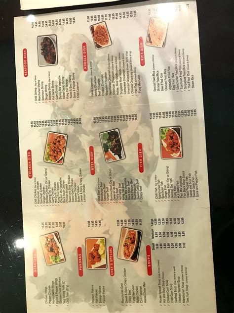 Menu At Chilli Chicken House Cch Restaurant Mississauga Creditview Rd 25