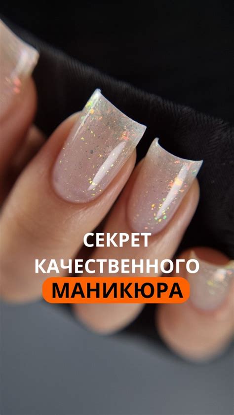 КУРСЫ ОБУЧЕНИЕ МАНИКЮР ПЕДИКЮР ПОДОЛОГИЯ МИНСК | ОДИН КЛИК Именно один ...
