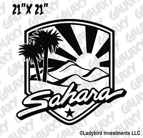 Jeep Wrangler Sahara Logo