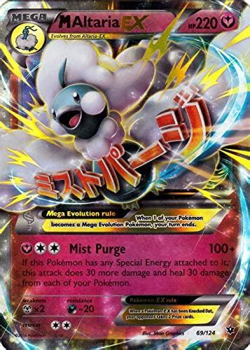 Amazon Co Jp Pokemon Mega Altaria Ex Xy Fates Collide