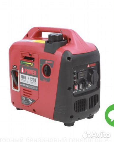 Инверторный бензиновый генератор A-iPower A1400IS купить в Москве ...