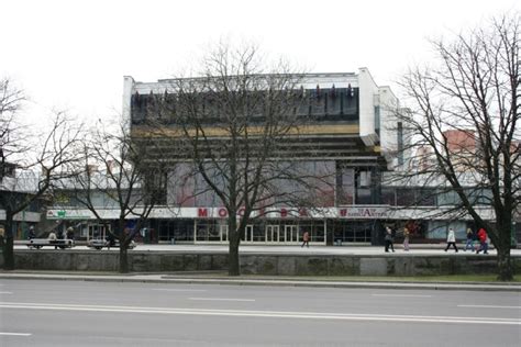 Кинотеатр «Москва» - квартиры на сутки в Минске FLATBOOK.BY