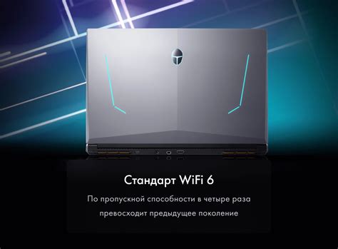 Купить игровой ноутбук Thunderobot 911 Plus X в Алматы, Казахстане ...