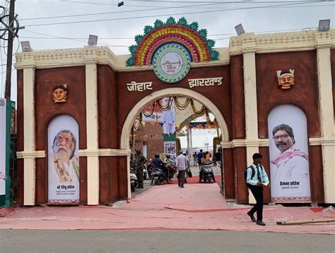 Jharkhand Adivasi Mahotsav Concludes With Pomp And Show Of