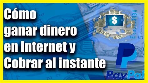 Como Ganar Dinero Para Paypal Facil Y Rapido Youtube