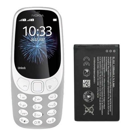 قیمت باتری اصلی گوشی نوکیا 3310 2017 Nokia 3310 2017 BL 4UL بیسل