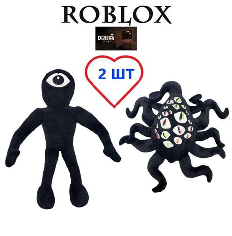 дорс игрушка роблокс набор глаза и сик Doors Roblox игрушки набор Eyes